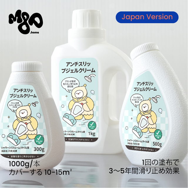 Japanese Sticker,1L Anti-Slip Gel Refill
