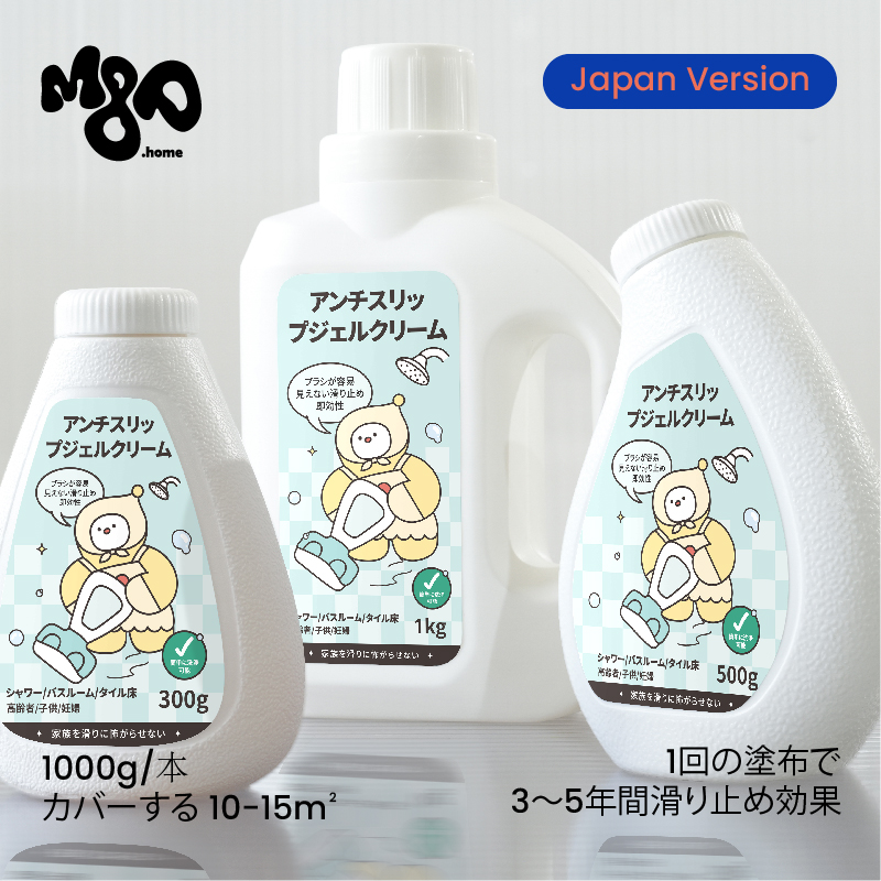 Japanese Sticker,1L Anti-Slip Gel Refill