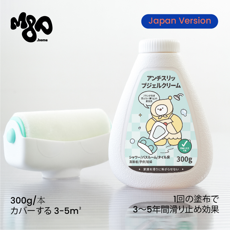 Japanese Sticker, 300g Anti-Slip Gel with Brush